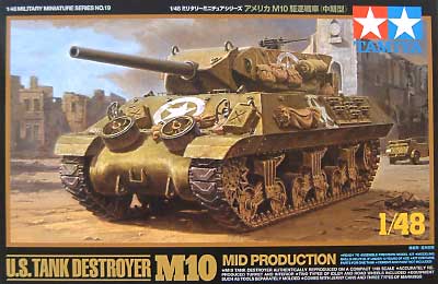 アメリカ M10 駆逐戦車 (中期型) プラモデル (タミヤ 1/48 ミリタリーミニチュアシリーズ No.019) 商品画像