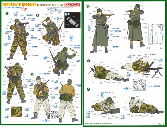 ドイツ歩兵 コルスンポケット 1944 プラモデル (ドラゴン 1/35 '39-'45 Series No.6273) 商品画像_2