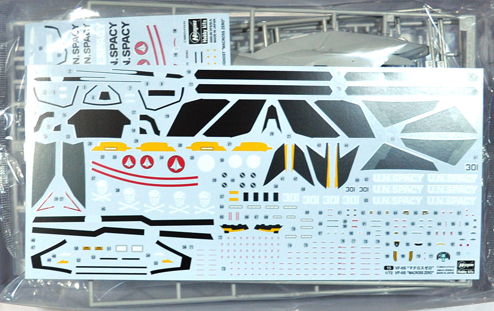 VF-0A/S w/ゴースト マクロスゼロ プラモデル (ハセガワ 1/72 マクロスシリーズ No.65777) 商品画像_1