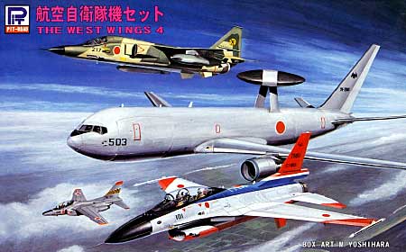 航空自衛隊機セット (ザ・ウエストウイングス 4） プラモデル (ピットロード スカイウェーブ S シリーズ No.S-016) 商品画像