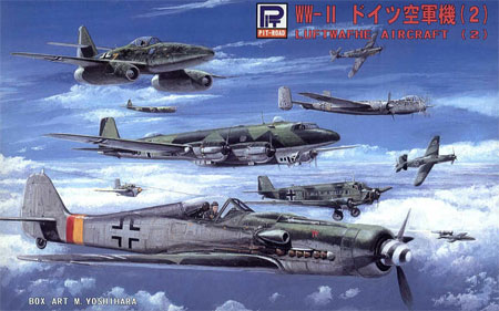 WW2 ドイツ空軍機 2 プラモデル (ピットロード スカイウェーブ S シリーズ No.S019) 商品画像