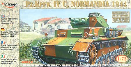ドイツ 4号戦車C型 1944年 ノルマンディ プラモデル (ミラージュ 1/72 AFVモデル No.72853) 商品画像