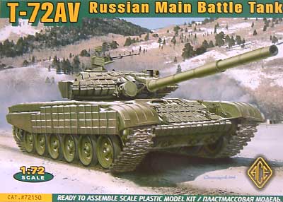 ロシア T-72AV MTB ERA増加装甲付 プラモデル (エース 1/72 ミリタリー No.72150) 商品画像