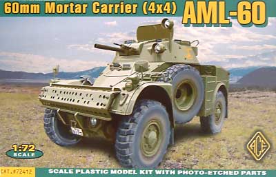フランス AML-60 自走迫撃砲装甲車 プラモデル (エース 1/72 ミリタリー No.72412) 商品画像