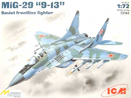 ロシア ミグ MiG-29戦闘機 プラモデル (ICM 1/72 エアクラフト プラモデル No.72141) 商品画像