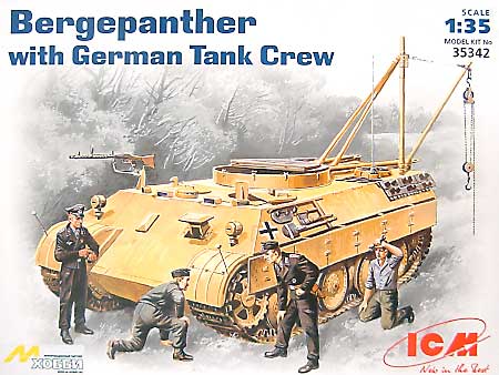 ドイツ ベルゲパンサー 戦車回収車 初期型 ｗ/クルー プラモデル (ICM 1/35 ミリタリービークル・フィギュア No.35342) 商品画像