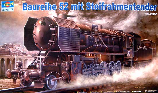 ドイツ軍用機関車 BR52 プラモデル (トランペッター 1/35 ＡＦＶシリーズ No.00210) 商品画像