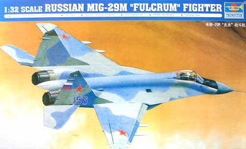 MiG-29M ファルクラム プラモデル (トランペッター 1/32 エアクラフトシリーズ No.02238) 商品画像