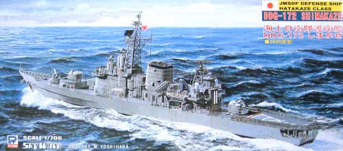 海上自衛隊護衛艦 DDG-172 しまかぜ (2005年型） プラモデル (ピットロード 1/700 スカイウェーブ J シリーズ No.J030) 商品画像