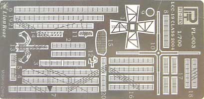 アメリカ海軍 現用揚陸指揮艦 マウント・ホイットニー 2004 (エッチングパーツ付） プラモデル (ピットロード 1/700 スカイウェーブ M シリーズ No.M-025E) 商品画像_2