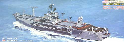 アメリカ海軍 揚陸指揮艦 マウント・ホイットニー (1997年） プラモデル (ピットロード 1/700 スカイウェーブ M シリーズ No.M-029) 商品画像