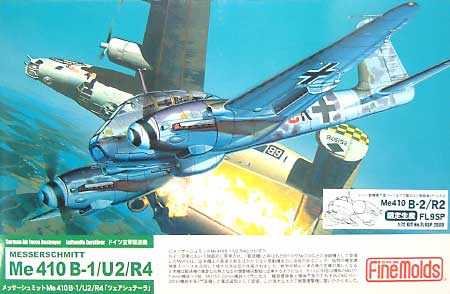 メッサーシュミット Me410 B-2/R-2 Mk103 30mm砲装備 プラモデル (ファインモールド 1/72 航空機 No.FL09SP) 商品画像