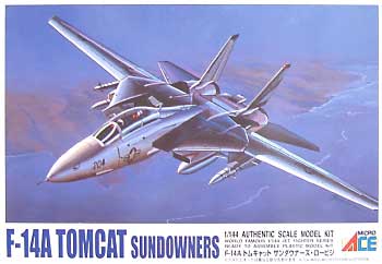 F-14A トムキャット サンダウナーズ (ロービジ） プラモデル (マイクロエース 1/144 ワールドフェイマス ジェットファイターシリーズ No.024) 商品画像