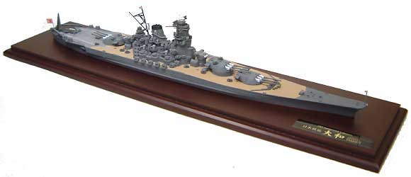 日本海軍 戦艦 大和 (完成品/男たちの大和特別パッケージ） (完成品)