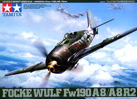 フォッケウルフ Fw190A-8/A-8R2 プラモデル (タミヤ 1/48 傑作機シリーズ No.095) 商品画像