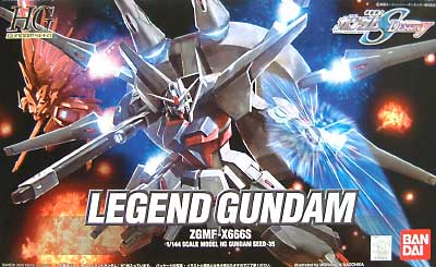 ZGMF-X666S レジェンドガンダム プラモデル (バンダイ HG ガンダムSEED デスティニー No.035) 商品画像