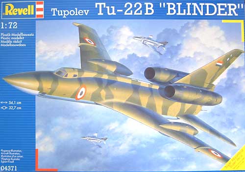 Ｔｕ-22B ブラインダー プラモデル (レベル 1/72 飛行機 No.04371) 商品画像