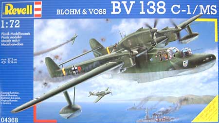 ブローム&フォス Bv138 C-1/MS プラモデル (レベル 1/72 飛行機 No.04368) 商品画像
