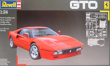 フェラーリ GTO プラモデル (レベル カーモデル No.07371) 商品画像