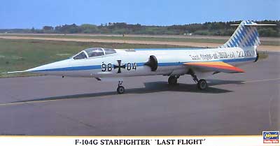 F-104G スターファイター ラストフライト プラモデル (ハセガワ 1/48 飛行機 限定生産 No.09644) 商品画像