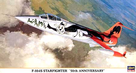 F-104S スターファイター 50thアニバーサリー プラモデル (ハセガワ 1/48 飛行機 限定生産 No.09655) 商品画像