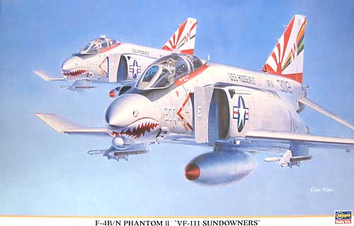 F-4B/N ファントム 2 VF-111 サンダウナーズ プラモデル (ハセガワ 1/48 飛行機 限定生産 No.09662) 商品画像