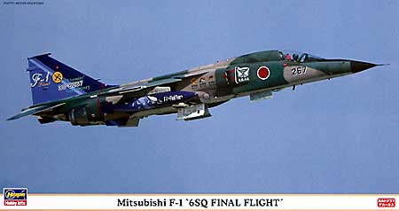 三菱 F-1 第6飛行隊 ファイナルフライト プラモデル (ハセガワ 1/48 飛行機 限定生産 No.09676) 商品画像