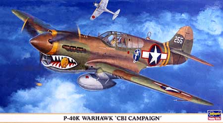 P-40K ウォーホーク CBI戦線 プラモデル (ハセガワ 1/48 飛行機 限定生産 No.09659) 商品画像