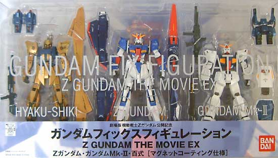 Zガンダム・ガンダムMk-2・百式 (マグネットコーティング仕様） フィギュア (バンダイ Gundam Fix Figuration （ガンダムフィックスフィギュレーション）) 商品画像