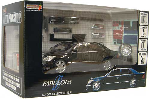 トヨタ セルシオ 30 後期 ファブレスVer. (2004年） (B） ミニカー (ホットワークスレーシングファクトリー 1/24 オート プロ ショップ （AUTO PRP SHOP） No.MS-042407C（B）) 商品画像