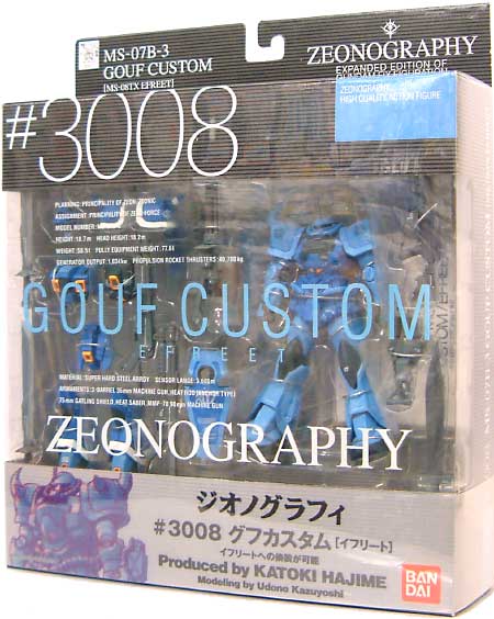 MS-07B-3 グフカスタム [イフリート] フィギュア (バンダイ ZEONOGRAPHY （ジオノグラフィ） No.3008) 商品画像