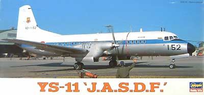YS-11 航空自衛隊 プラモデル (ハセガワ 1/144 航空機シリーズ No.LK101) 商品画像