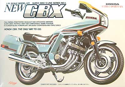 ホンダ CBX ウルトラスポーツ SIX プラモデル (ユニオンモデル 1/15 スーパーバイク シリーズ No.005) 商品画像