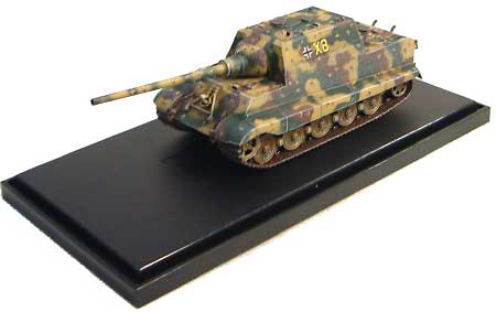 Sd.Kfz.186 ヤクトタイガー (ヘンシェル） 第512重戦車駆逐大隊 ドイツ 1945年 完成品 (ドラゴン 1/72 ドラゴンアーマーシリーズ No.60110) 商品画像_2