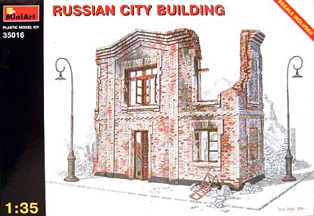 ロシアの都市の建物 プラモデル (ミニアート 1/35 ビルディング＆アクセサリー シリーズ No.35016) 商品画像