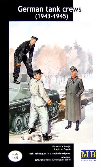 ドイツ戦車兵 1943-45 No.2 将軍と戦車兵 プラモデル (マスターボックス 1/35 ミリタリーミニチュア No.MB3508) 商品画像