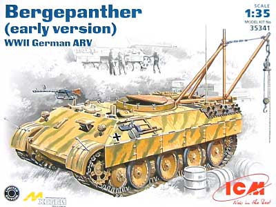 ドイツ ベルゲパンサー パンサー戦車回収車 初期型 プラモデル (ICM 1/35 ミリタリービークル・フィギュア No.35341) 商品画像