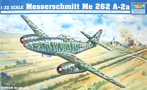 メッサーシュミット Me262A-2a プラモデル (トランペッター 1/32 エアクラフトシリーズ No.02236) 商品画像