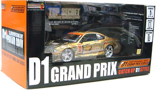 トップシークレット D1 シルビア S15 2004年 (三木竜二） ミニカー (ホットワークスレーシングファクトリー 1/24 Ｄ1グランプリシリーズ No.MS-042405D) 商品画像