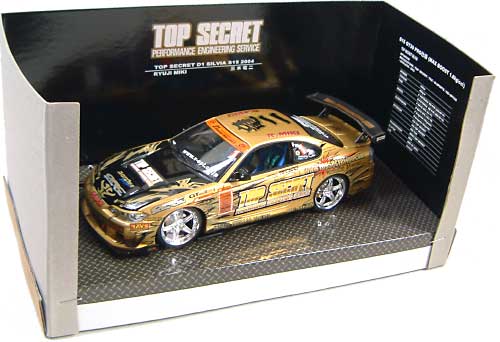 トップシークレット D1 シルビア S15 2004年 (三木竜二） ミニカー (ホットワークスレーシングファクトリー 1/24 Ｄ1グランプリシリーズ No.MS-042405D) 商品画像_2