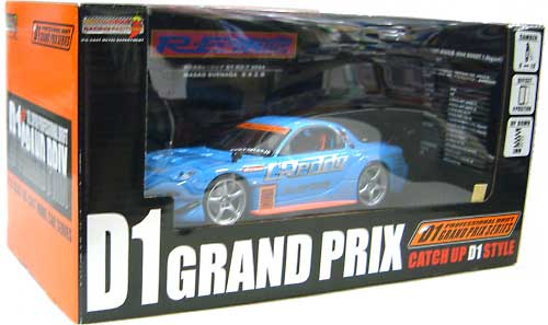 RE雨宮レーシング Ｄ1 ＲＸ-7 2004年 (末永正雄） ミニカー (ホットワークスレーシングファクトリー 1/24 Ｄ1グランプリシリーズ No.MS-042402H) 商品画像