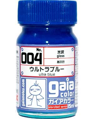 004 ウルトラブルー (光沢） 塗料 (ガイアノーツ ガイアカラー No.33004) 商品画像