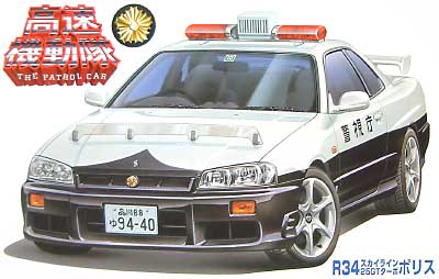 Ｒ34 スカイライン 25ＧＴターボ ポリス プラモデル (フジミ 1/24 高速機動隊シリーズ No.005) 商品画像