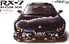 RX-7 (FD3S/1998年式）