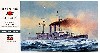 日本海軍 戦艦 三笠 日本海海戦