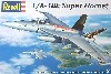 F/A-18E スーパーホーネット