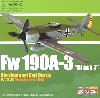 フォッケウルフ Fw190A-3 8./JG26 ブラック7