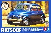 フィアット 500F