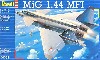 MiG 1.44 MF