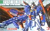 MSZ-006 Zガンダム (エクストラフィニッシュVer.）